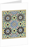 Mosaic Pavement in the Alhambra by James Cavanagh Murphy