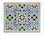 Mosaic in dado of the door in the hall of the Two Sisters, Alhambra by James Cavanagh Murphy