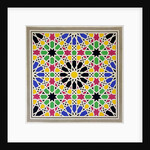 Mosaic ornament in the south side of the Court of the Lions, Alhambra by James Cavanagh Murphy