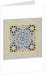 Mosaic design from the Alhambra by James Cavanagh Murphy