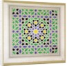 Mosaic design from the Alhambra by James Cavanagh Murphy
