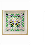 Mosaic design from the Alhambra by James Cavanagh Murphy