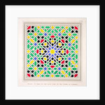 Mosaic in the dado of the east side of the Tower of Comares, Alhambra by James Cavanagh Murphy