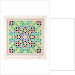 Mosaic in the dado of the east side of the Tower of Comares, Alhambra by James Cavanagh Murphy