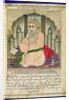 A Sufi sage seated in a niche, from an album of miniatures in Persian style with Deccan text by Indian School