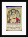 A Sufi sage seated in a niche, from an album of miniatures in Persian style with Deccan text by Indian School