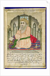 A Sufi sage seated in a niche, from an album of miniatures in Persian style with Deccan text by Indian School