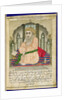 A Sufi sage seated in a niche, from an album of miniatures in Persian style with Deccan text by Indian School