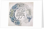 Sara, circular design with goat by William De Morgan