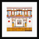 Wall decorations from the House of Aulus Vettius, Pompeii, c.36-39 AD by Luigi Bazzani