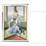 Mehmed II called 'Fatih', the Conqueror by John Young