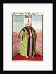 Bajazet II called 'Adli', the Just, Sultan 1481-1512 by John Young