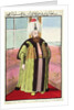 Bajazet II called 'Adli', the Just, Sultan 1481-1512 by John Young
