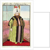 Bajazet II called 'Adli', the Just, Sultan 1481-1512 by John Young