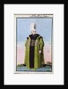 Ibrahim Sultan 1640-48 by John Young