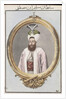Selim III Sultan 1789-1807 by John Young