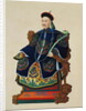 Portrait of a Mandarin by School Chinese