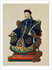 Portrait of a Mandarin by School Chinese