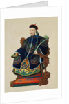 Portrait of a Mandarin by School Chinese