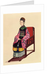 Portrait of a Tartar Woman by School Chinese
