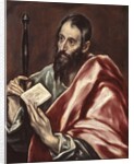 St. Paul, 1598–1600 by El Greco