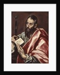 St. Paul, 1598–1600 by El Greco