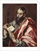 St. Paul, 1598–1600 by El Greco