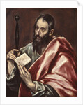 St. Paul, 1598–1600 by El Greco