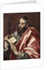 St. Paul, 1598–1600 by El Greco