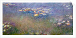 Water Lilies c.1915-26 by Claude Monet