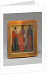 Menologion Icon with Sts. Paraskeve, Catherine, and Anastasia, late 17th century by Russian School