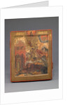 St. George, late 17th century, 19th century over painting by School Russian
