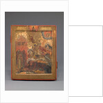 St. George, late 17th century, 19th century over painting by School Russian