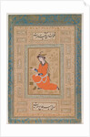 Youthful Cupbearer, Safavid period, 17th century by Persian School