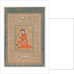 Youthful Cupbearer, Safavid period, 17th century by Persian School