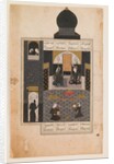 Page from a Khamseh of Nizami, mid-16th century by Persian School