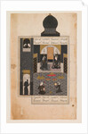 Page from a Khamseh of Nizami, mid-16th century by Persian School