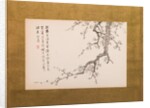 Prunus Blossoms, folding screen, panel 2 of 4, Edo period 1844 by Yamamoto Baiitsu