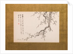 Prunus Blossoms, folding screen, panel 2 of 4, Edo period 1844 by Yamamoto Baiitsu