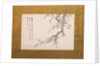 Prunus Blossoms, folding screen, panel 2 of 4, Edo period 1844 by Yamamoto Baiitsu