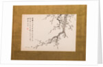 Prunus Blossoms, folding screen, panel 2 of 4, Edo period 1844 by Yamamoto Baiitsu