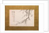Prunus Blossoms, folding screen, panel 2 of 4, Edo period 1844 by Yamamoto Baiitsu