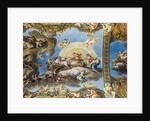 Allegory of the Sun by Anonymous
