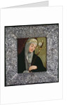 St. Catherine of Siena by School Peruvian
