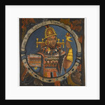 Tupac Yupanqui, 11th Inca King, mid-18th century by School Peruvian