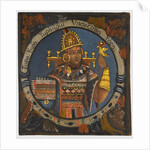 Tupac Yupanqui, 11th Inca King, mid-18th century by School Peruvian