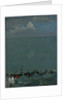 The Height of the Season, 1885 by Walter Richard Sickert