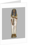 Coffin of the Lady of the House, Weretwahset by Egyptian 19th Dynasty