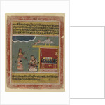 A maid's words to Radha by Indian School