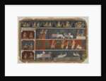 Page from a Dispersed Bhagavata Purana Series, c.1680 by Indian School